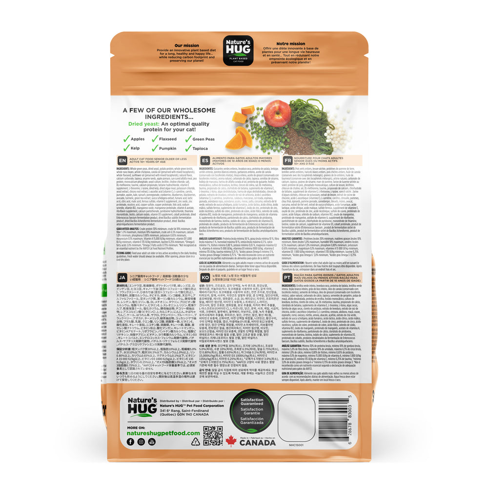 Senior, âgés ou moins actifs