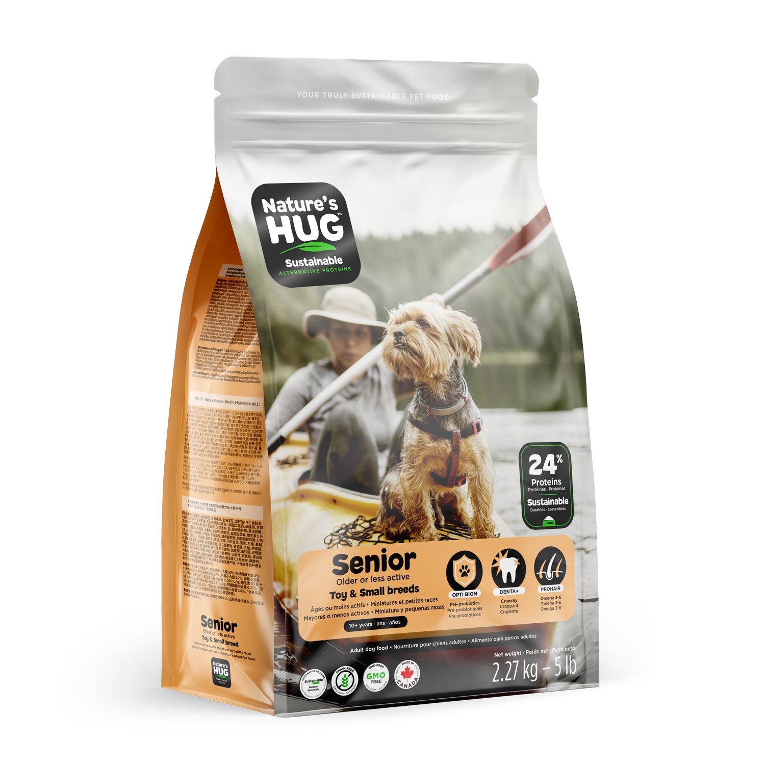 Buy Senior Dog Food Allergies Sensitive Stomach Online Nature s HUG Nature s HUG Pet Food Inc