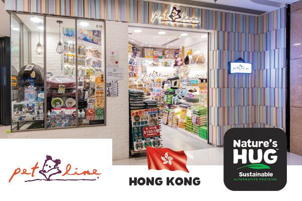 Nature’s HUG™ is entering the dynamic Hong Kong pet care market!! - Nature’s HUG™ Pet food Inc.